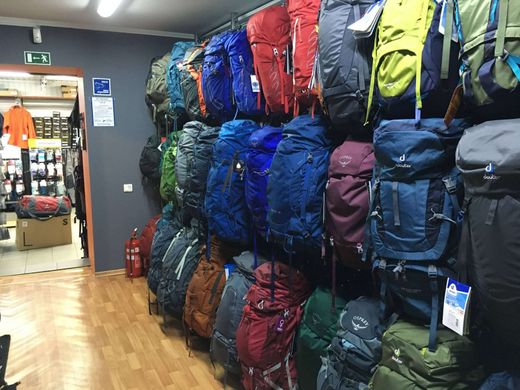 , Tatonka, Asolo, Pieps, Biolite, SOG, Tendon, Teva, SmartWool, Singing Rock, Light My Fire, Lowe Alpine, Gibbon, Jetboil, Buff, Accapi, Adventure Menu, Sea to Summit, 360 degrees, ClimbOn, Thermopad, Nebo, Black Diamond, Pinguin, Kyiv,  Backpacks, Shoes, Light,  Travel mats, Equipment for climbers, Knives and multitools,  Avalanche safety, Travel food, Thermal underwear, Ropes, First aid kits,  Slackline, Hats and headbands, Gas stove, Gas cartridges,  Thermo heating pads, Industrial alpinism, Cloth, Tents, Camping dishes, Sleeping bags, Trekking poles