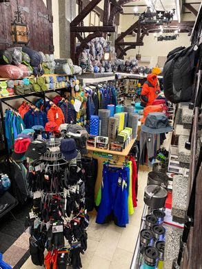 , Tatonka, Biolite, SOG, Tendon, Teva, Singing Rock, Light My Fire, Gibbon, Jetboil, Buff, Thaw, Accapi, Adventure Menu, Sea to Summit, 360 degrees, Basecamp, Thermopad, Silva, Nebo, Black Diamond, Pinguin, Kharkiv,  Backpacks, Shoes, Light,  Travel mats, Equipment for climbers, Knives and multitools, Thermal underwear, Ropes, First aid kits,  Slackline, Hats and headbands, Gas stove, Gas cartridges,  Thermo heating pads, Industrial alpinism, Cloth, Tents, Camping dishes, Sleeping bags, Trekking poles